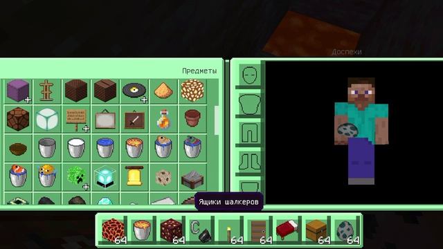 Я построил самую крутую ловушку в Minecraft и не знаю пройдут  мои друзья вот это