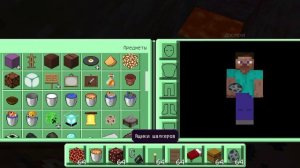 Я построил самую крутую ловушку в minecraft