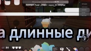 МИР ДЕНДИ! ПАСХАЛЬНЫЙ ИВЕНТ ЗАКОНЧИЛСЯ