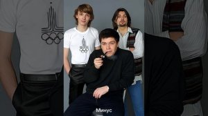 Високосный год - Звони! (Акапелла и минус)