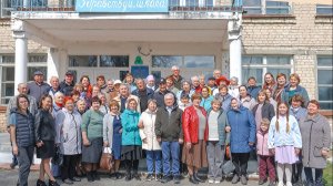 2 Продолжение встречи выпускников Тайдаковской восьмилетней школы 18 апреля 2026