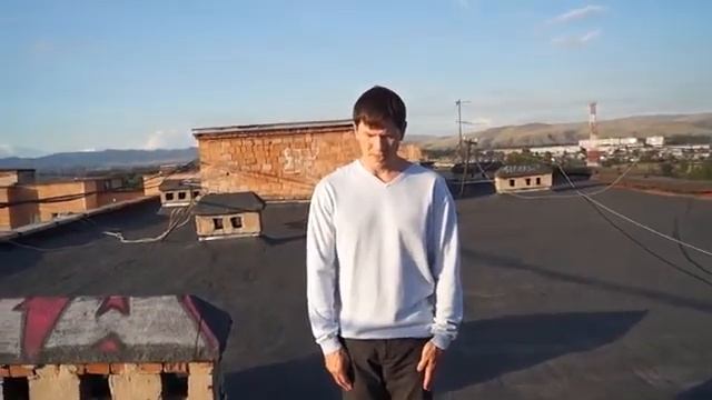 Урок осознанности № 9