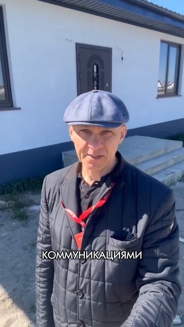 Обзор жилого дома в п.Лесное.