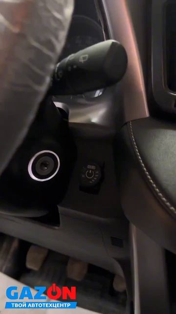 Установка ГБО на Toyota Rav4 (2013 г./146 л.с.)