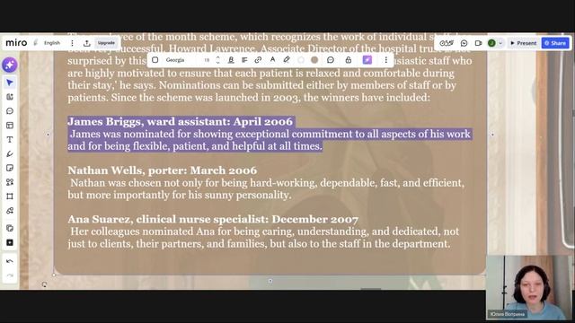 Лесавик-Юля (1)