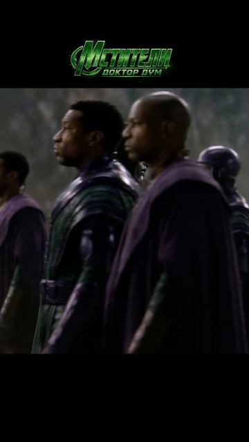 🎬Мстители: Доктор Дум (2026)
