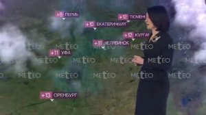 Погода в России на 26.04.2026 г., вс.