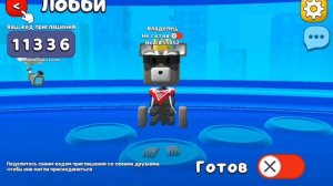 Ищо вылет в жо**