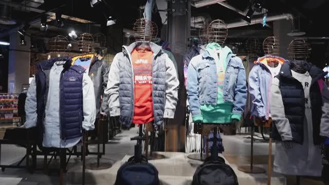 SuperDry Metropolis