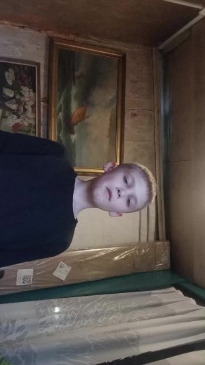 Первый стстрим