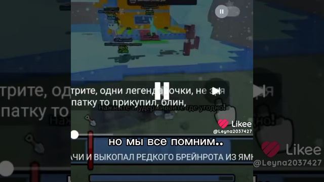 а вы знали?))