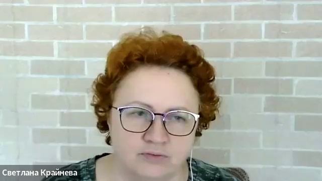 Запись разбора 24.04.26