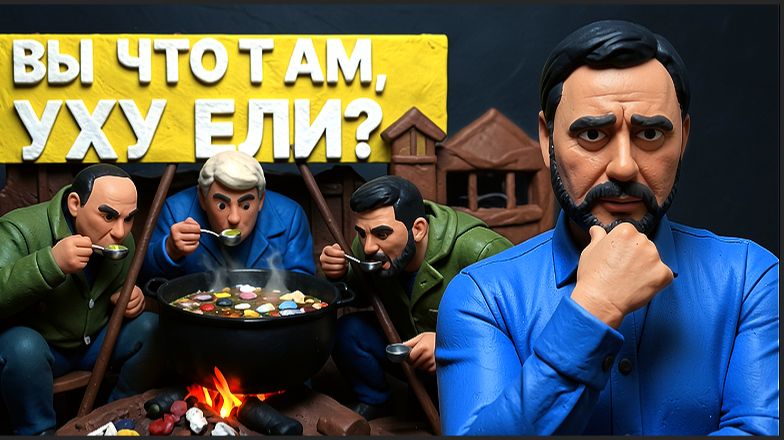 ХОМЯК : ЭТО ПИК КАТАСТРОФЫ!ДОСТАЛО! НАМ ТУПО ВРУТ! ПОСЛЕДНИЙ ГВОЗДЬ - ЛЕСТНИЦА ВОЛЫНСКОГО ТЦК