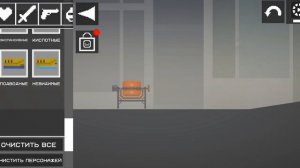 мелон звезда и шипы повсюду