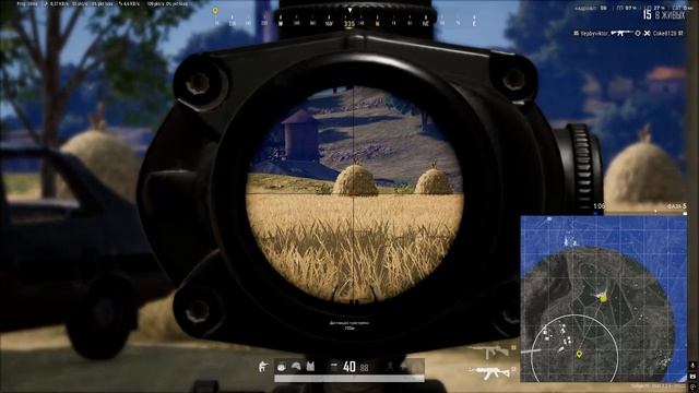 PLAYERUNKNOWN'S BATTLEGROUNDS 2026.04.23 - 21.22.22.30.Одно убийство.DVR