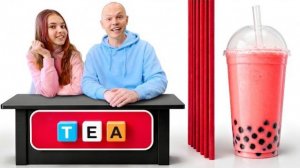 Купи всё что сможешь собрать по буквам