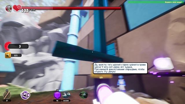 #10 Королевские интрижки I Супраленд I Supraland