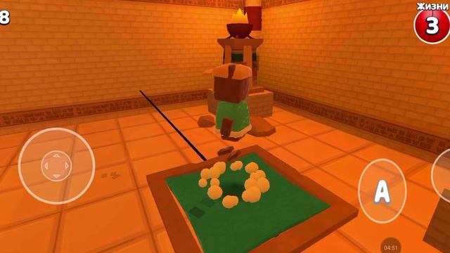 пустыня кротов