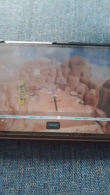 мой лучший рекорд 1 лям  932 тысяч