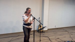 Ария - Осколок Льда - Кавер