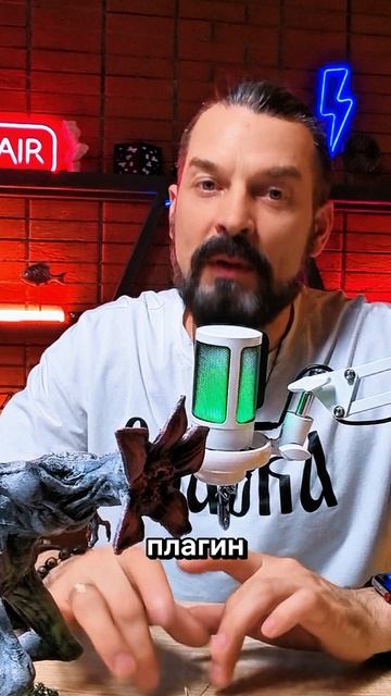 От меня скидка 25% на любой плагин retouch4.me