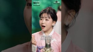 요요미 - 목포의 눈물(이난영) 가사 Ver. Cover by yoyomi