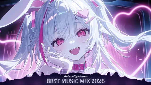 Nightcore плейлист Relax