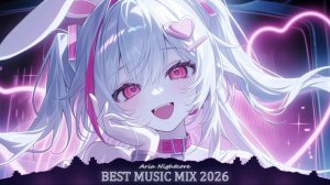 Nightcore плейлист Relax