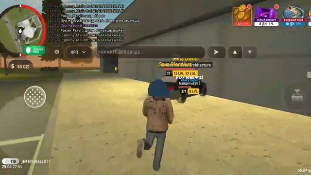 1.1 GZ - Seva-Bloodlust