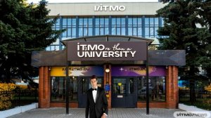 Мои занятия в ИТМО