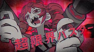 【Rus Sub】Shimon¿? × Kasane Teto 超限界バスター (selfcover)