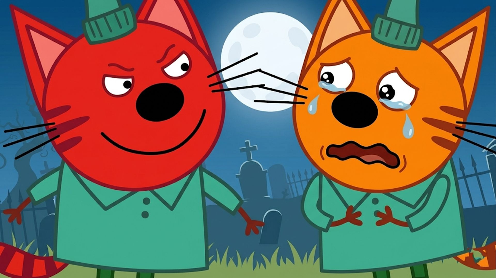 УДАЛЕННАЯ СЕРИЯ Три Кота! День Компота! Три кота страшная серия