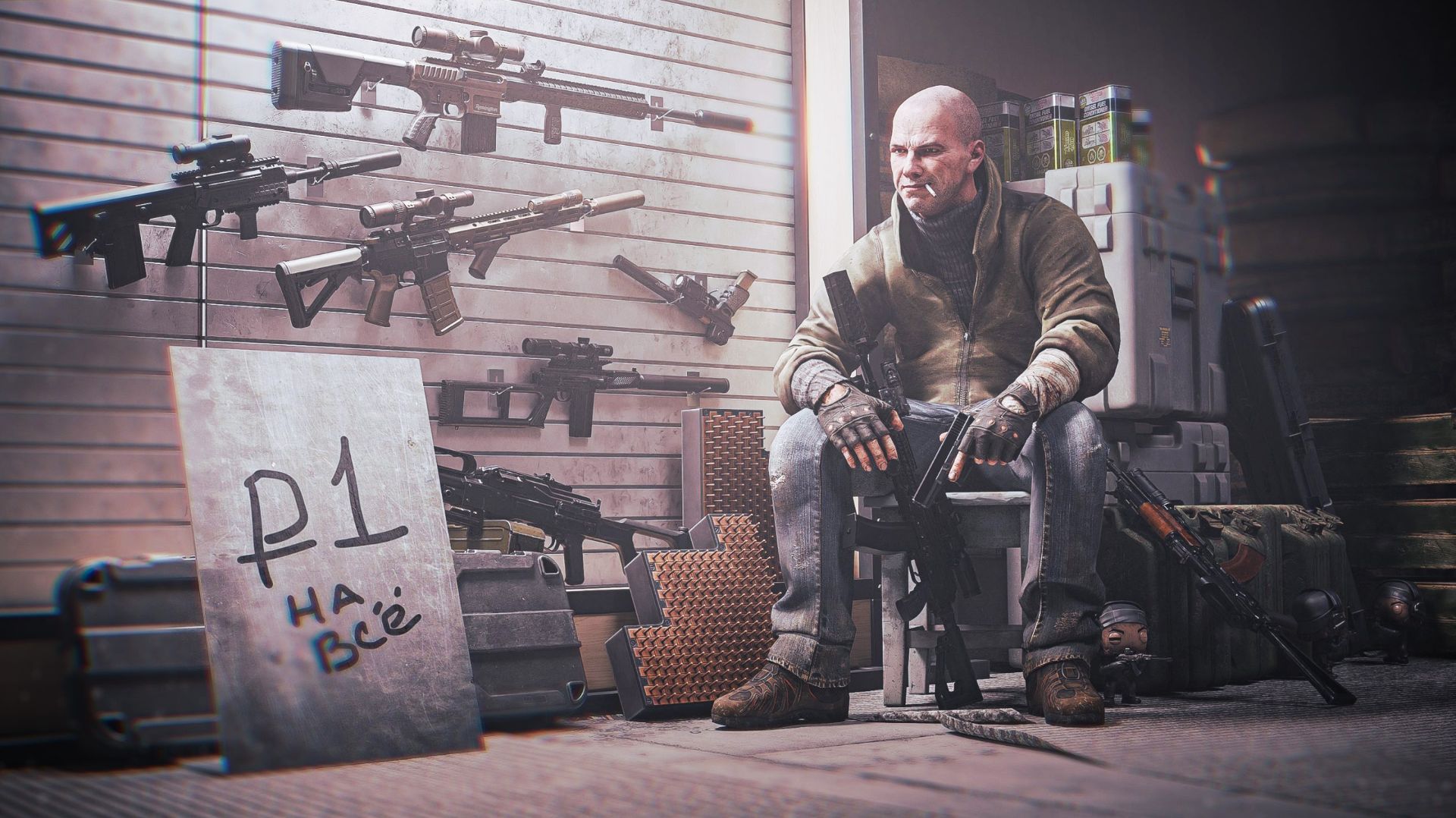 EFT / PVE Серьезные игры