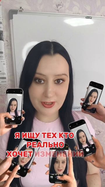 Бизнес с АТОМИ