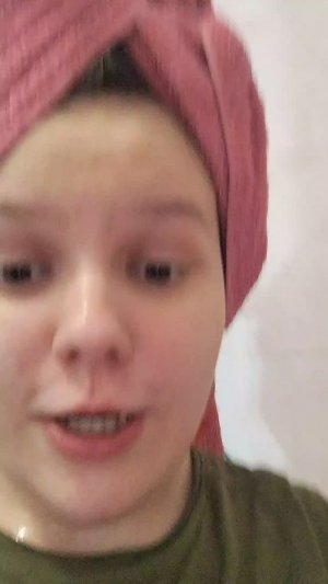 милая круто алтушка