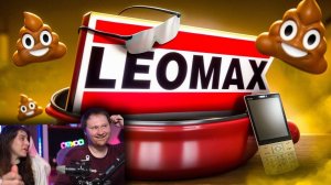 БАРАХЛО ИЗ ЛЕОМАКС - РАЗВОДИЛОВО ПЕНСИОНЕРОВ _ РЕАКЦИЯ на Маразма