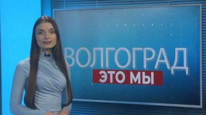 Секреты успеха в греко-римской борьбе, результаты финала студенческой лиги КВН и большой юбилей