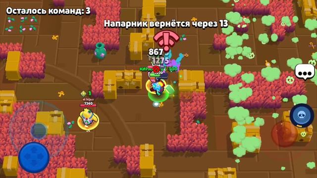 последнее видео пока