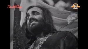 Demis Roussos My Only Fascination (1974) 192TV