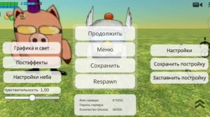 обзор обновы 5.6.0 ( уже за апрель 4 Обнова) так не ожидано😰😰😰😆😆😨😨🙄🙄🙄😞😞🤠🤠🤠