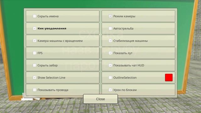 сходка.заходите в 09:33