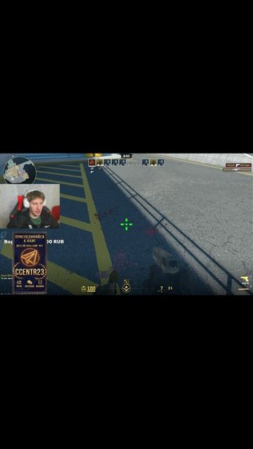 #Standoff2 #Стандофф2 #SO2 #СО2 #гейминг #игры #шутер #киберспорт #стандоффвидео