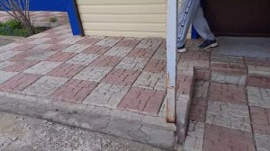 холодрыга 228