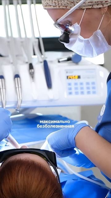 Смотрите больше видео на нашем канале #стоматологмосква #стоматолог #лечениезубов