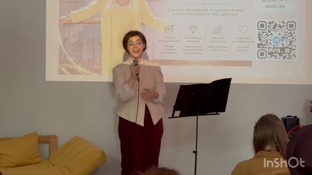 Танцуют ли на бизнес-нетворкинге?