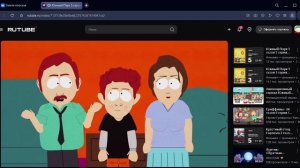 Картман гений