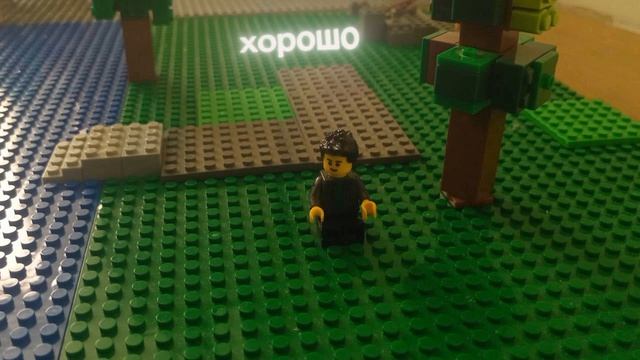 другой симбиот