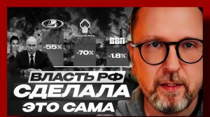 Шарий : Бредовые надежды киевского руководства на развал России