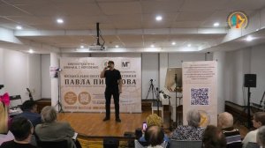 115-я Музыкально-поэтическая гостиная Павла Пикалова 10.03.2026