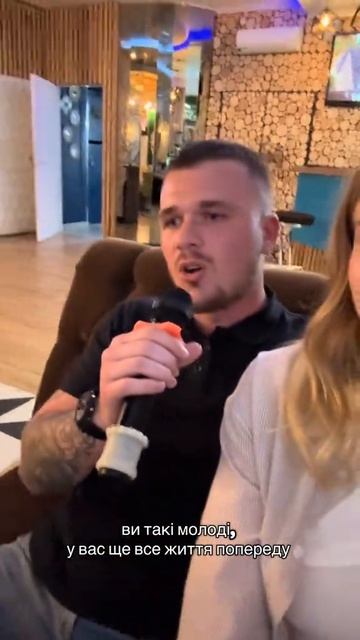 Вы такие молодые у вас вся жизнь впереди. ЛОХАНУЛАСЬ